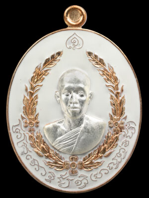 Chaiyaphruek Prosperity