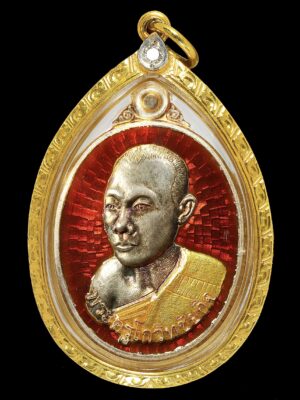 Charoen Lap Charoen Yot  (“Prosperity & Prestige”)
