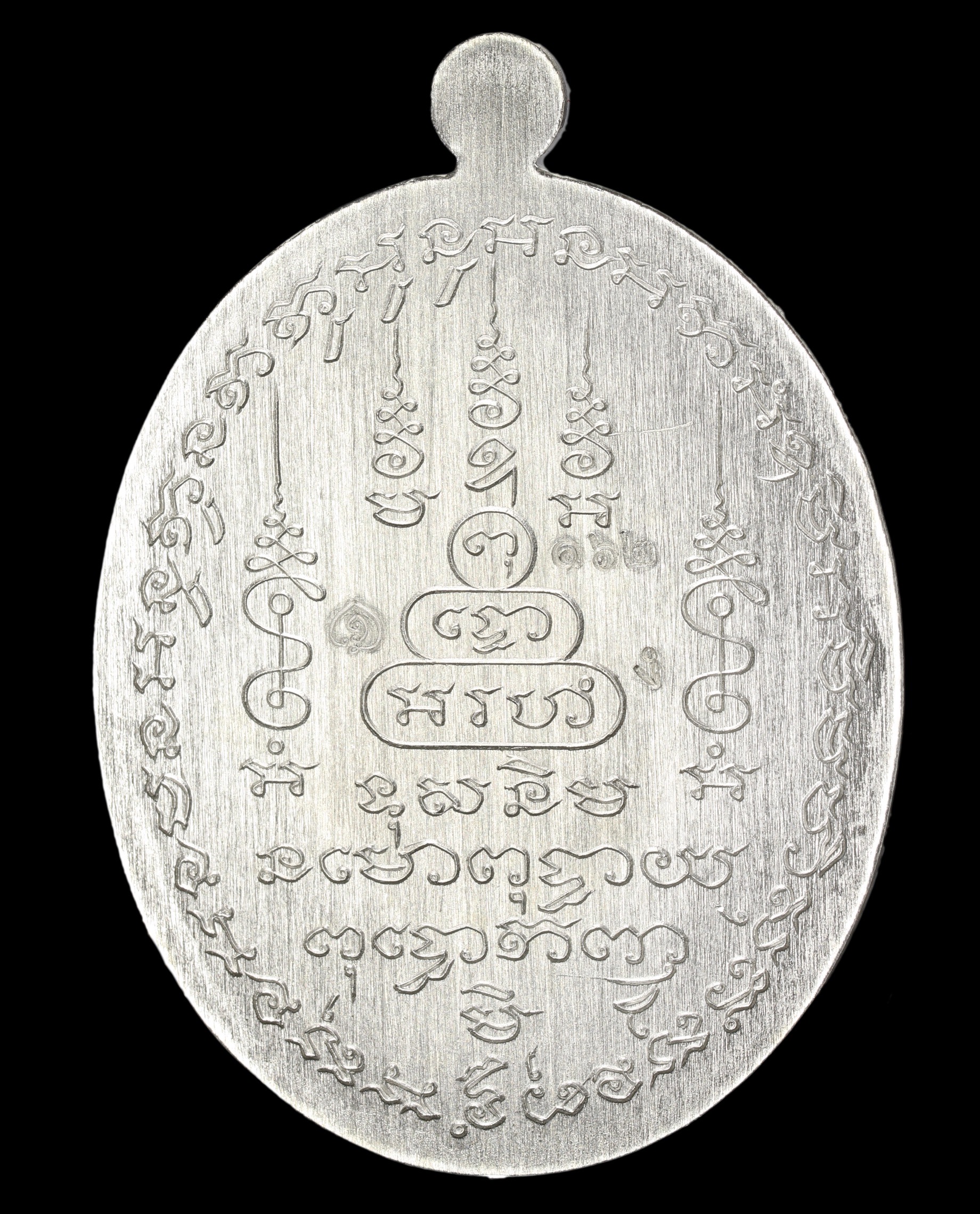 Chaiyaphruek Prosperity - Image 2