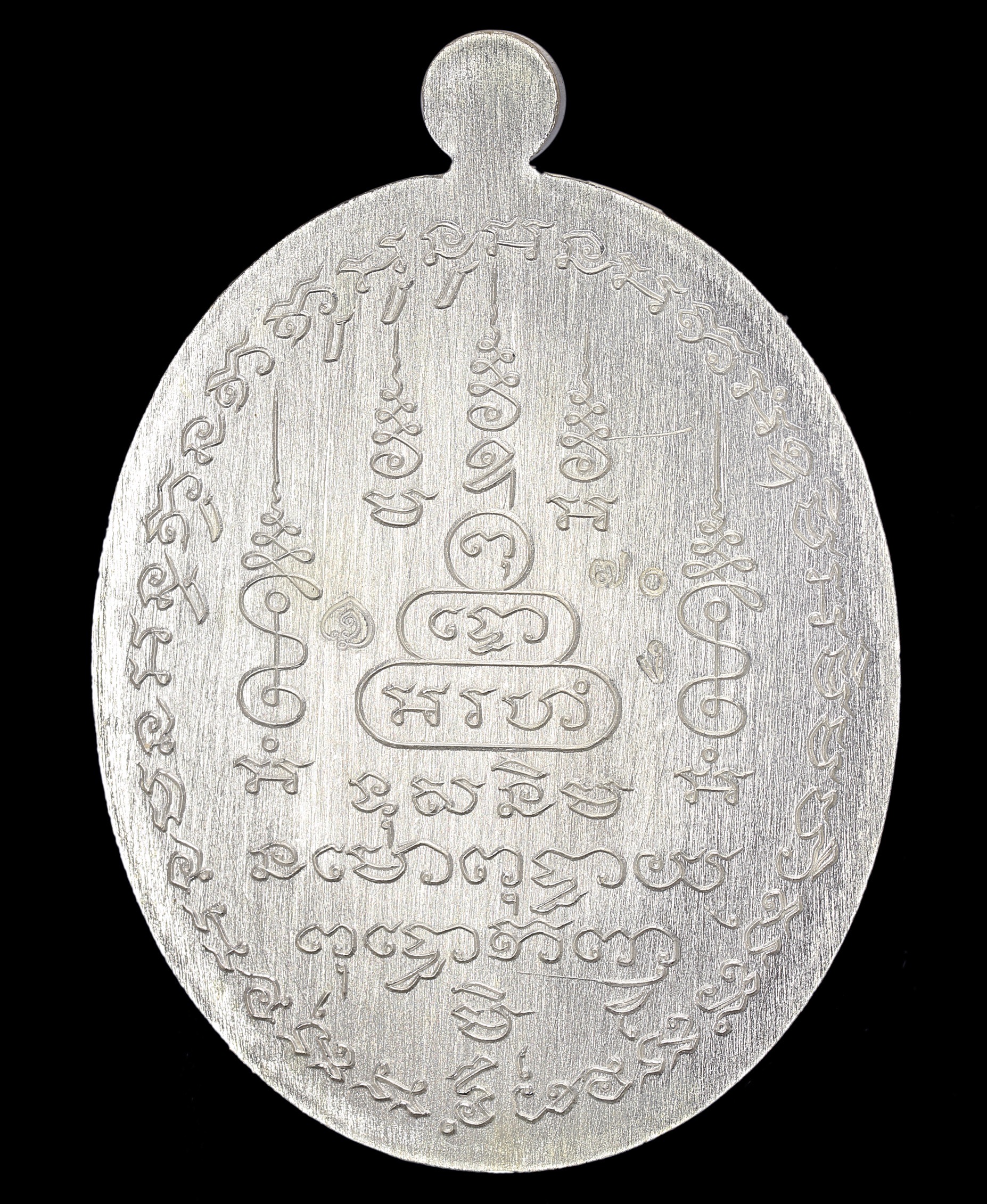 Chaiyaphruek Prosperity - Image 2