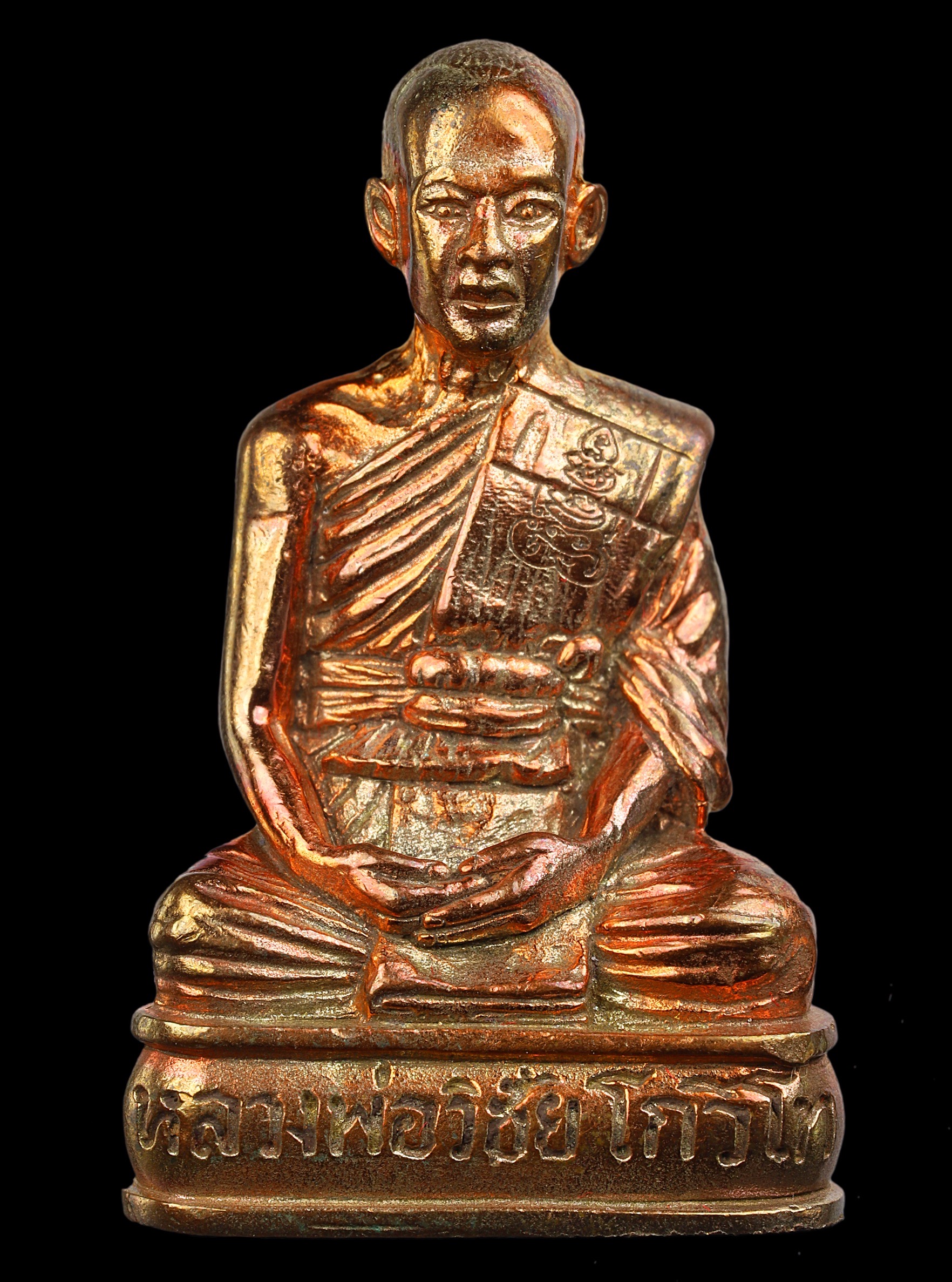 First Batch – Blessed in Full Moon Ritual