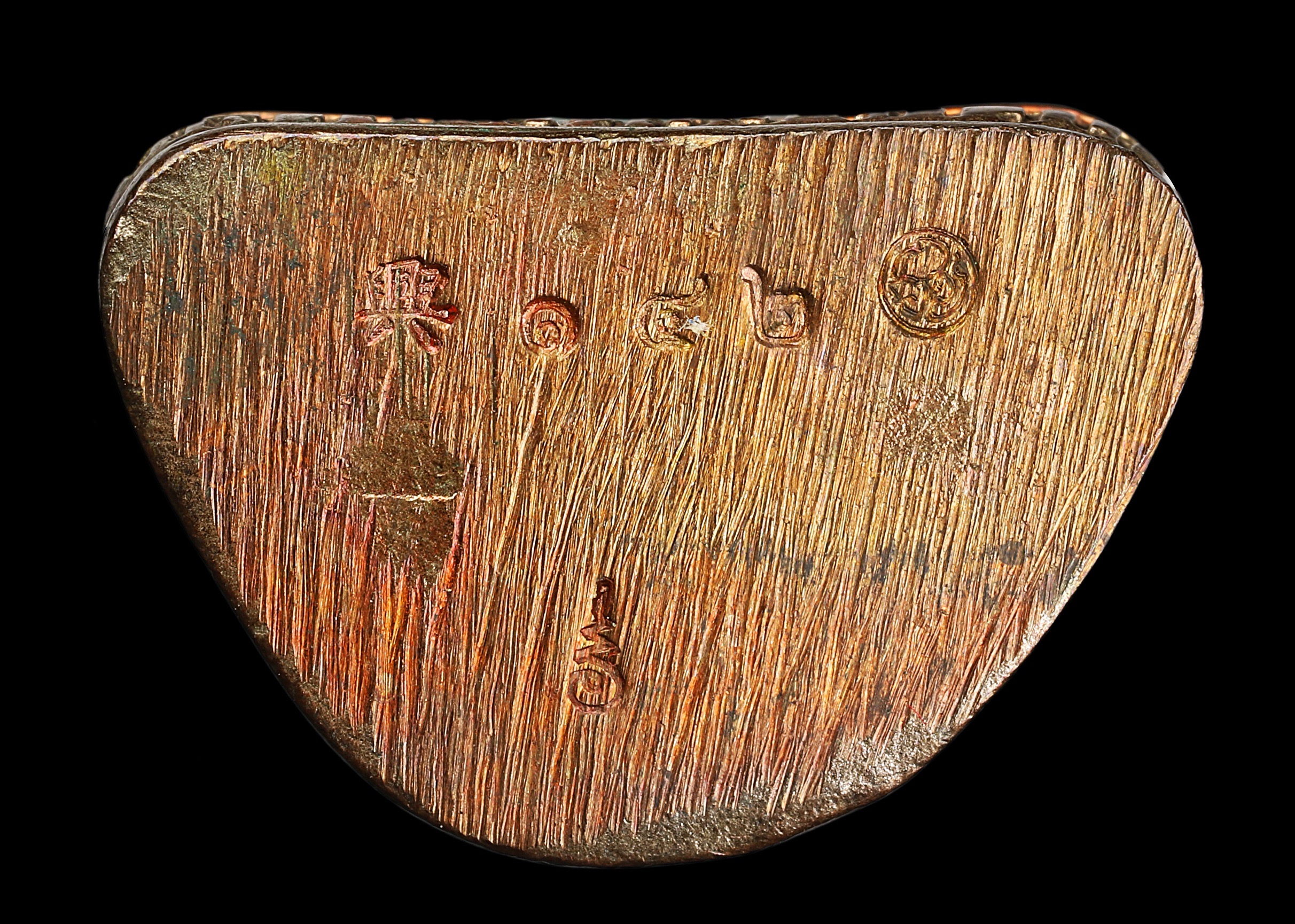 First Batch – Blessed in Full Moon Ritual - Image 3