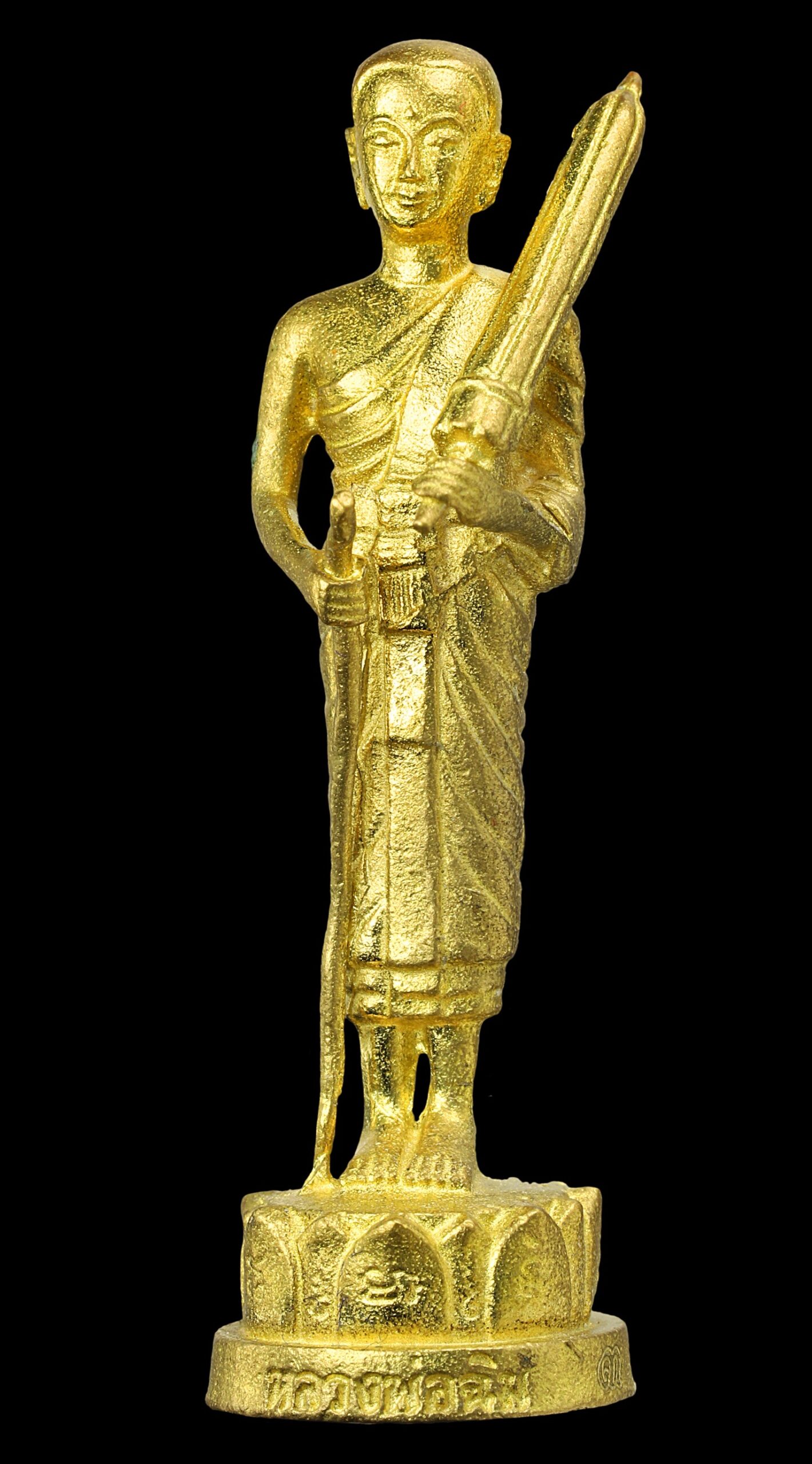 Commemorating the Viharn Hall of Luang Por Chim – Phra Sivali Maha Lap