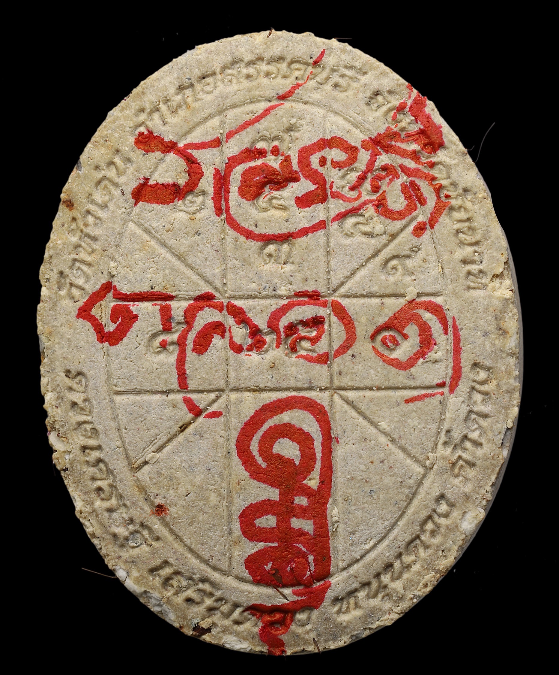 Duang Setthi Noon Duang - Image 2