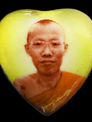 Nueng Nai Duang Jai (The One in My Heart)