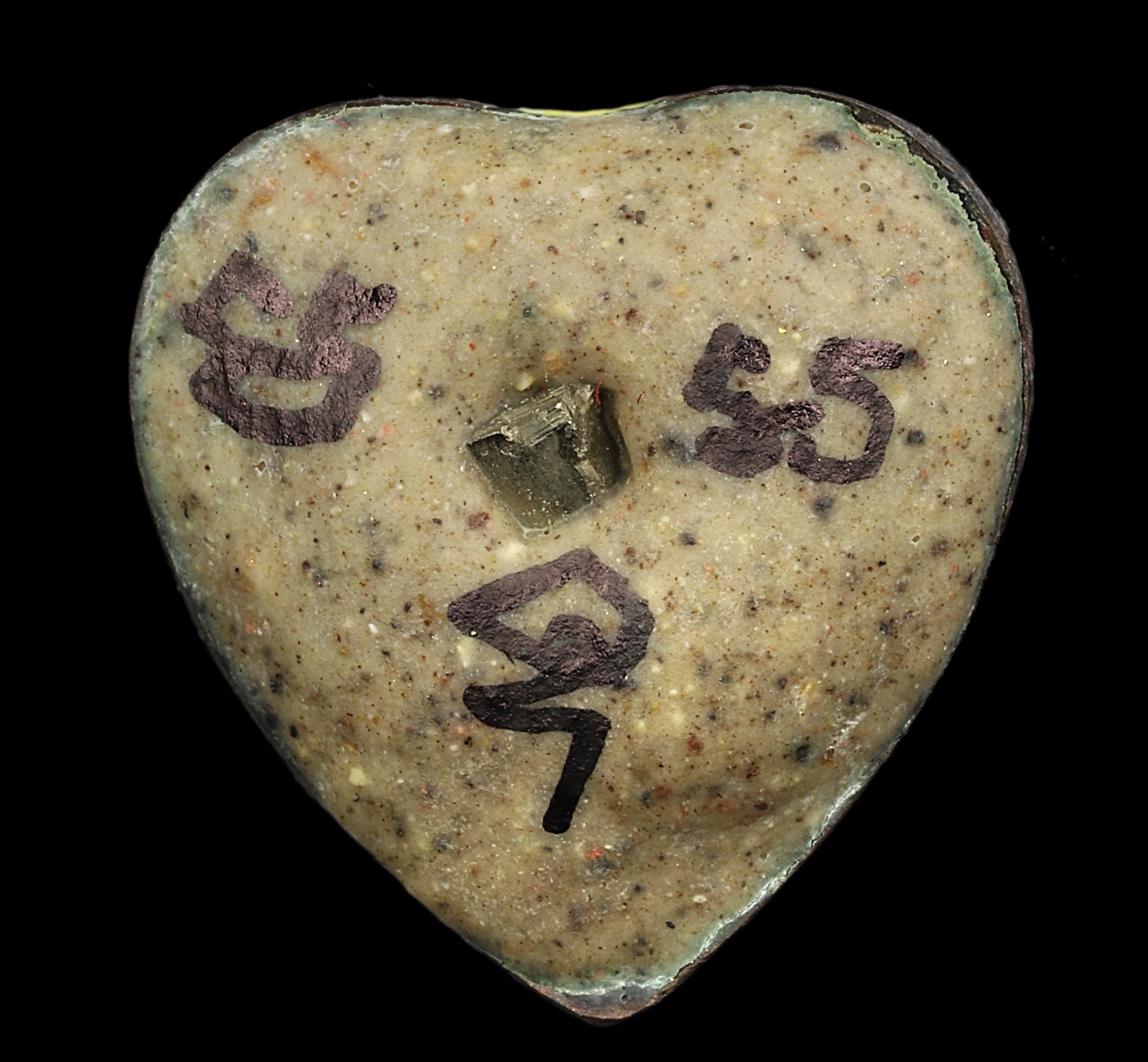 Nueng Nai Duang Jai (The One in My Heart) - Image 2