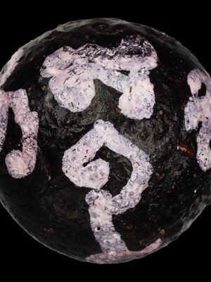 Sacred Luk Om ‘Mon Phrakarn’