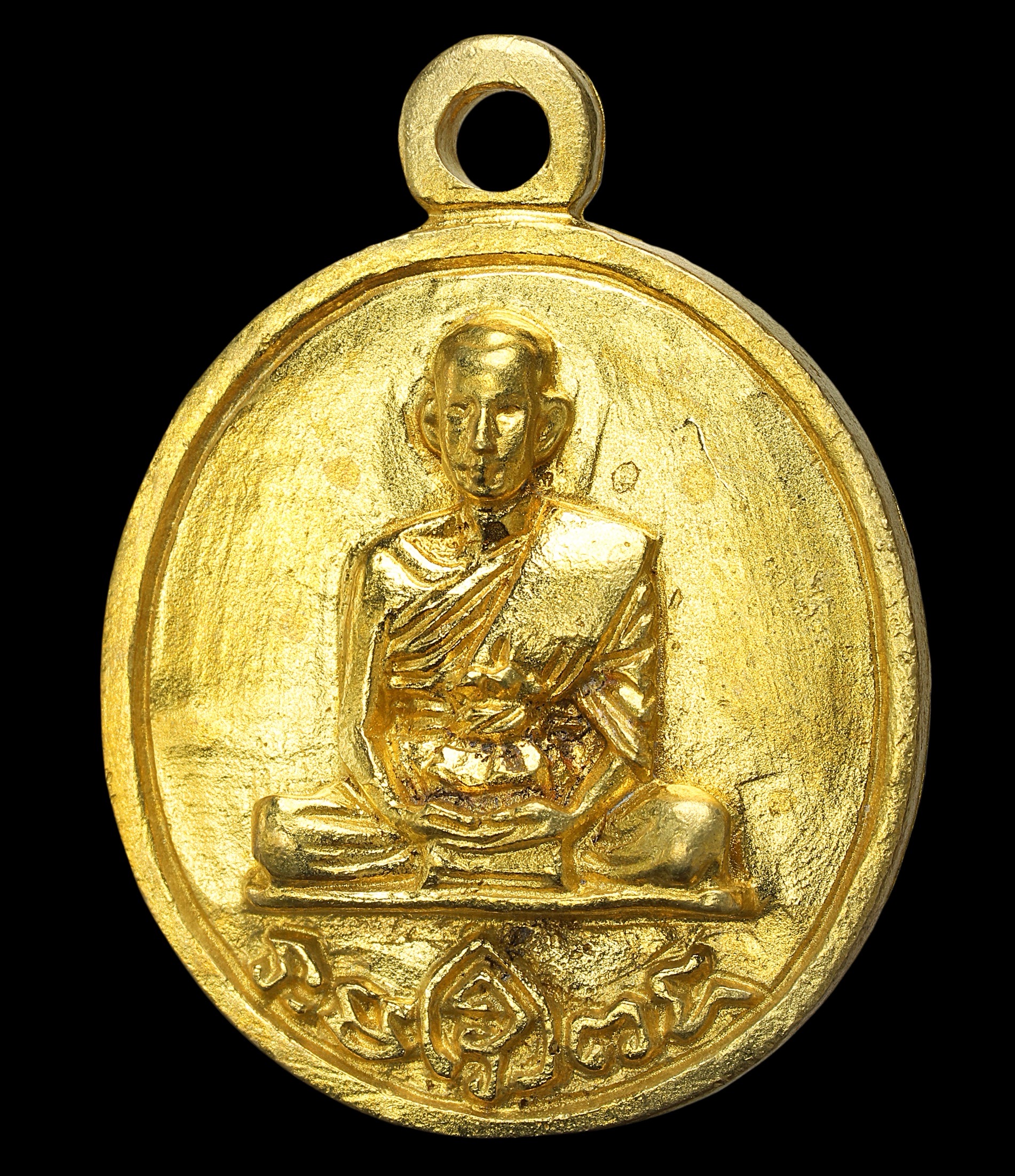 First Edition Ancient Cast Coin