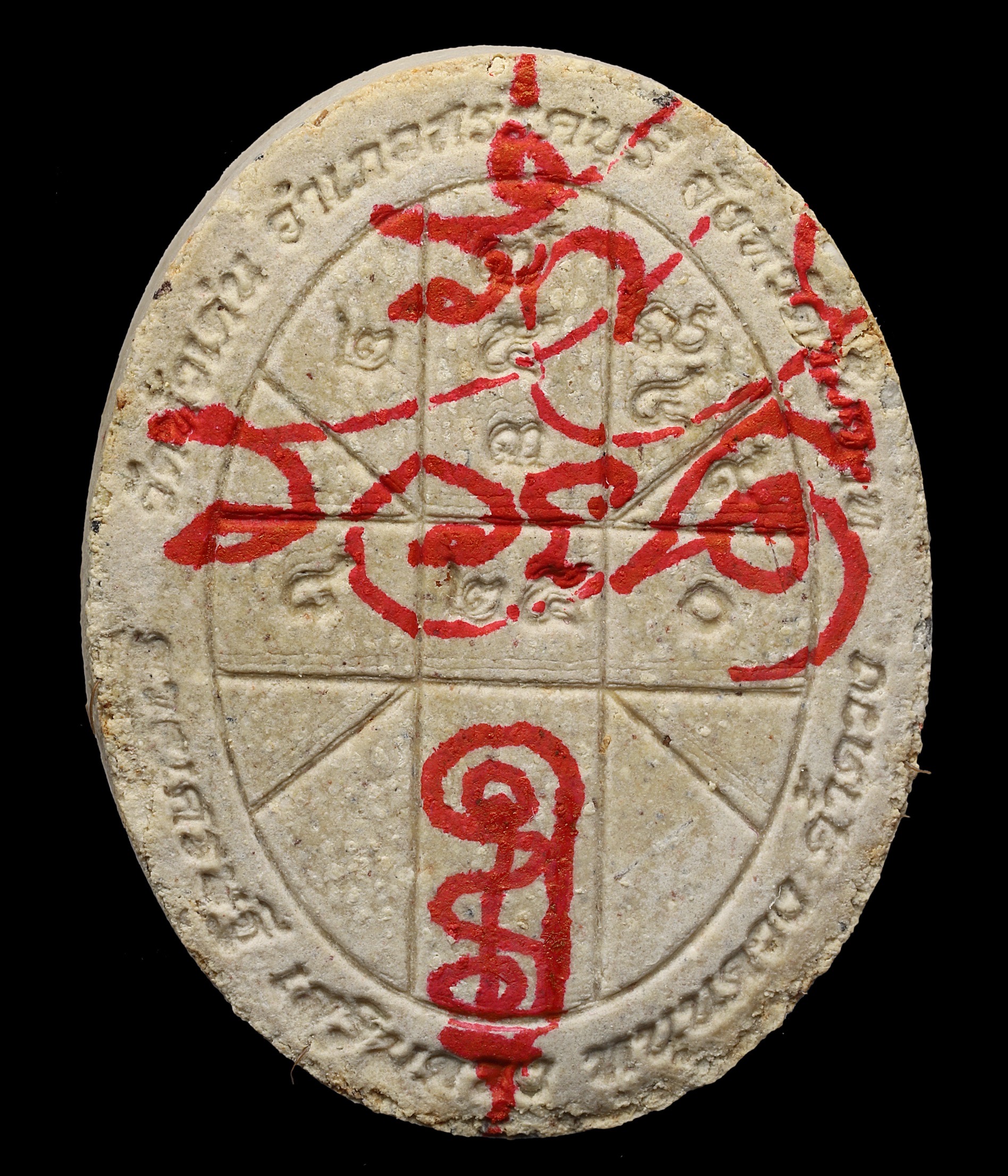 Duang Setthi Noon Duang - Image 2