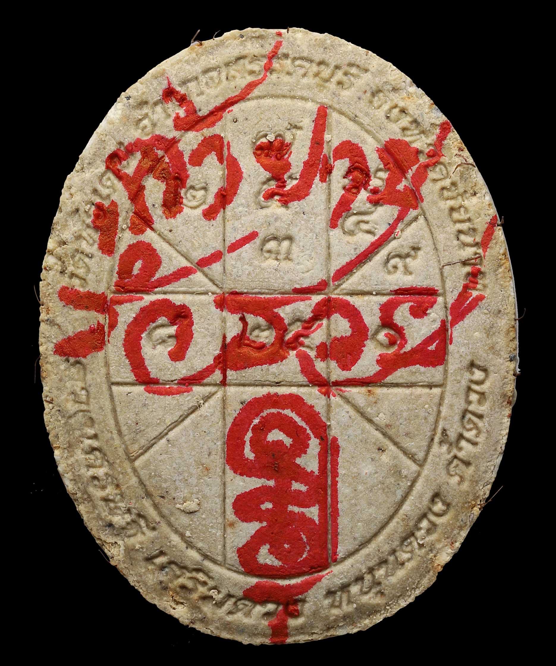 Duang Setthi Noon Duang - Image 2